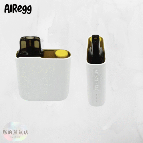 AirEgg 英國主機 Airscream  小煙主機｜超Q便攜 電子煙 小煙 | 注油式主機 | 英國主機 | 氣泡2代 | 英國氣泡主機 | 蒸氣店 潮流商城 蒸氣孤兒院