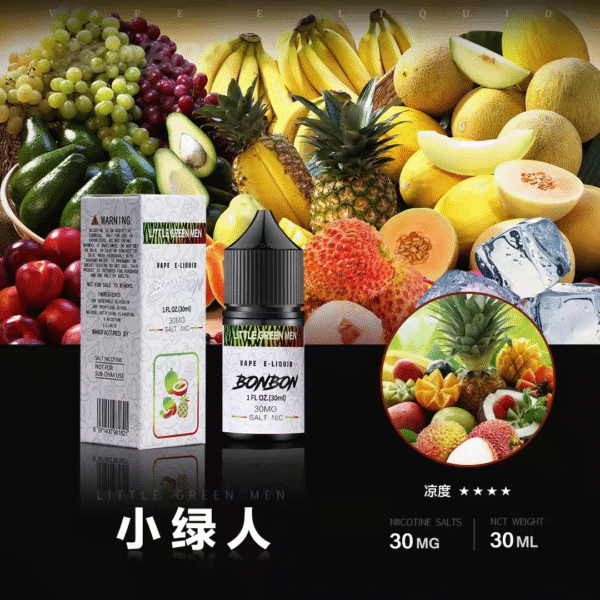 BONBON 邦邦 煙油 邦邦煙油 邦邦小菸油 邦邦系列 將軍煙油 DER菸油 DEAR煙油 LH煙油 ILIA煙油 電子煙油 小煙 蒸氣賣場 蒸氣店 潮流商城