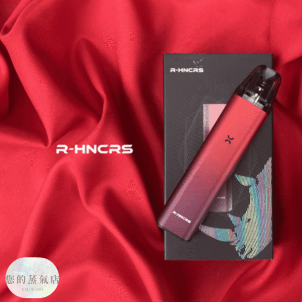 R-HNCRS犀牛通用小蠻牛單主機 (6) R-HNCRS 犀牛通用小蠻牛單主機 電子煙 FITPOD O SHADOW 通用OXVA XLIM 羅馬r1 香氛天堂 果汁公園 蒸氣樂園 蒸氣賣場 蒸氣店