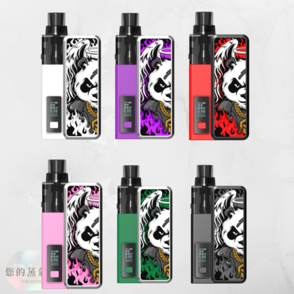 San Dynasty 小海豚 30W小煙主機 San Dynasty 小海豚 30W小煙主機