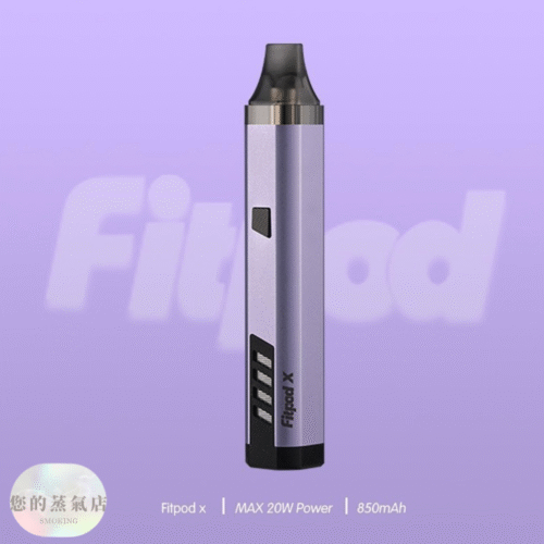 斯萊克三代 (15) 斯萊克三代 Fitpod 斯萊克主機 斯萊克四代 小蠻牛主機 小煙主機 電子煙 香氛天堂 潮流商城 蒸氣店