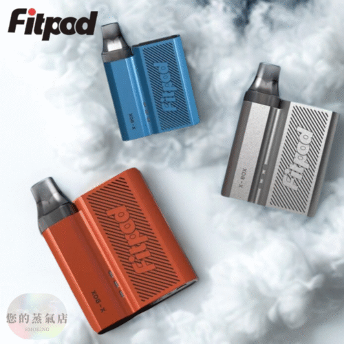 斯萊克四代FITPOD X-BOX SLYEEK (1) 斯萊克四代主機 FITPOD X-BOX 斯萊克四代套組 SLYEEK主機 斯萊克三代 FITPOD O SHADOW 小蠻牛 佩特里 sp2s 蒸氣店 電子煙