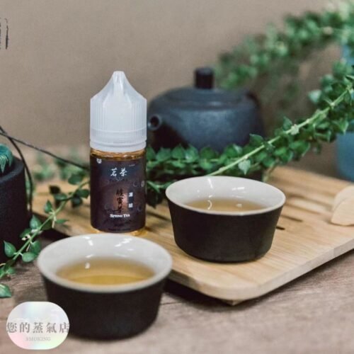 茗茶煙油 (3) 茗茶煙油 茗茶小煙油 小菸油 臥龍煙油 鳳雛菸油 小煙油 電子煙菸油 蒸氣賣場 電子煙油 日本煙油