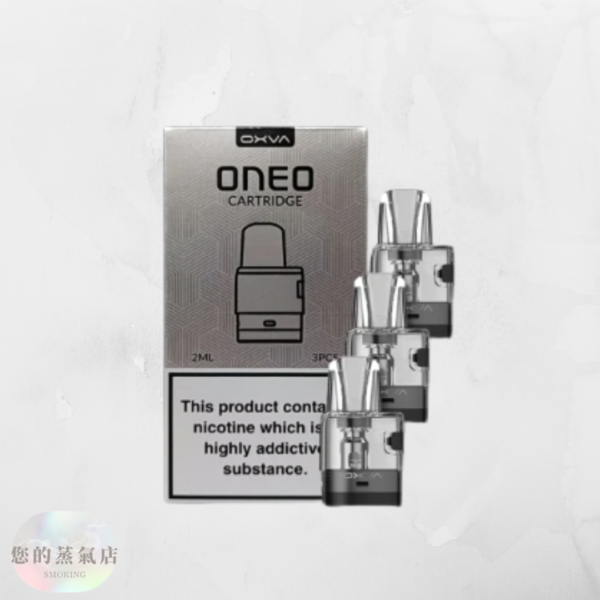 OXVA ONEO奧尼奧40W 小蠻牛 電子煙 空倉奧尼奧電子煙